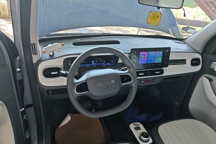 Used Geely Galaxy Panda 2025 210km Panda Kart Center Console
