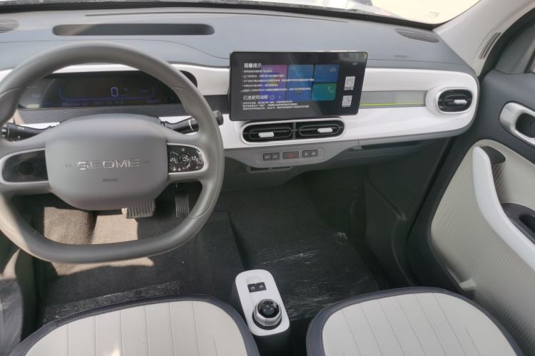 Used Geely Galaxy Panda 2025 210km Panda Kart Center Console