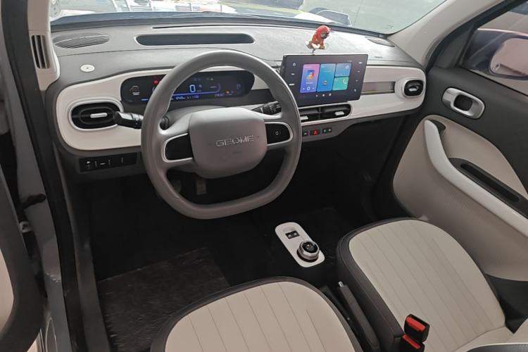 Used Geely Galaxy Panda 2025 210km Panda Kart Center Console