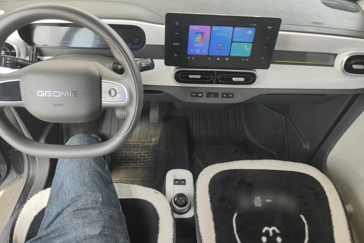 Used Geely Galaxy Panda 2025 210km Panda Kart Center Console