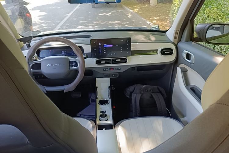 Used Geely Galaxy Panda 2025 210km Panda Kart Center Console
