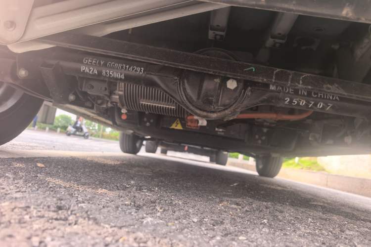 Used Geely Galaxy Panda 2025 210km Panda Rider Chassis Rear