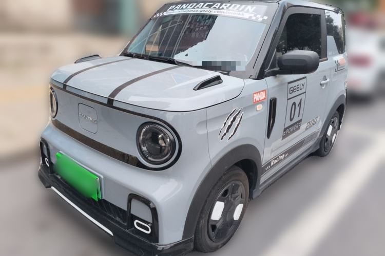 Used Geely Galaxy Panda 2025 210km Panda Kart Guazi used car, China used car export, Used car for sale, Used  cars, Cheapest cars for sale