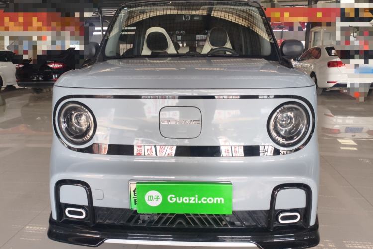 Used Geely Galaxy Panda 2025 210km Panda Kart Front