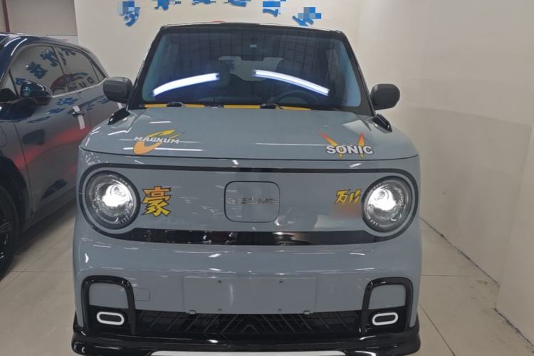 Used Geely Galaxy Panda 2025 210km Panda Kart Front