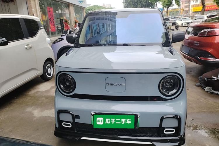 Used Geely Galaxy Panda 2025 210km Panda Kart Front