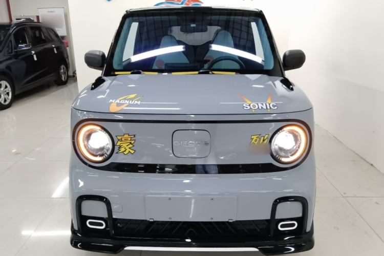 Used Geely Galaxy Panda 2025 210km Panda Kart Front