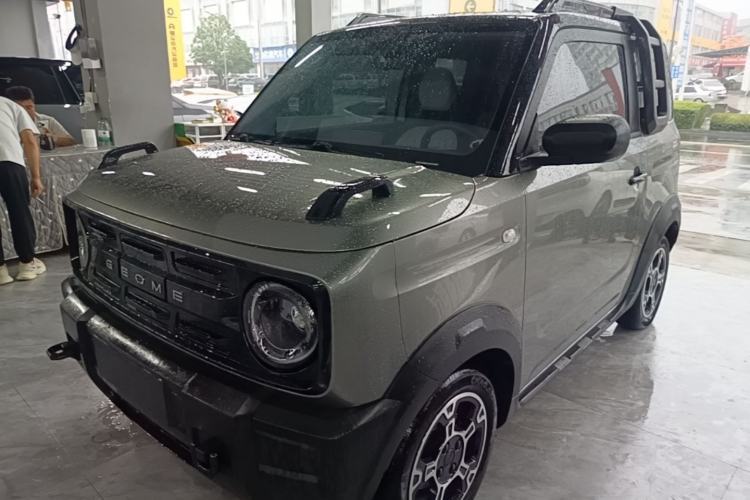 Used Geely Galaxy Panda 2025 210km Panda Rider Guazi used car, China used car export, Used car for sale, Used  cars, Cheapest cars for sale