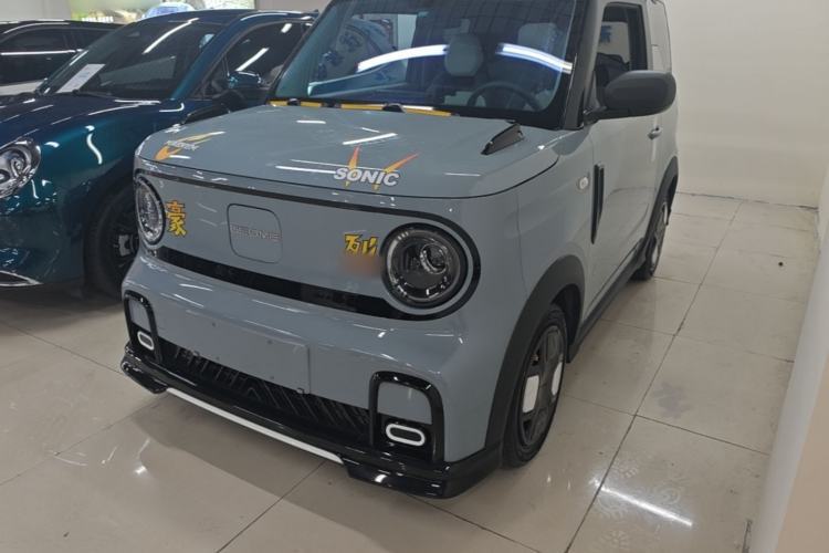 Used Geely Galaxy Panda 2025 210km Panda Kart Guazi used car, China used car export, Used car for sale, Used  cars, Cheapest cars for sale