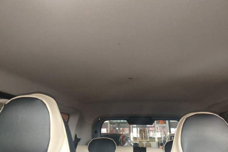Used Geely Galaxy Panda 2025 210km Panda Kart Headliner