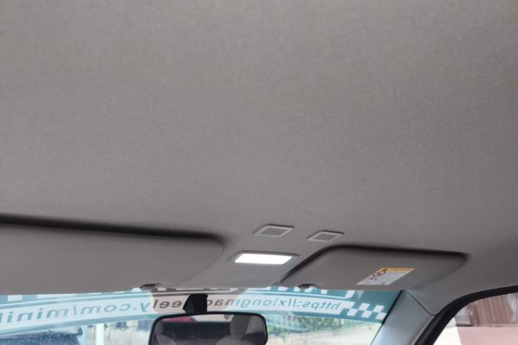 Used Geely Galaxy Panda 2025 210km Panda Kart Headliner