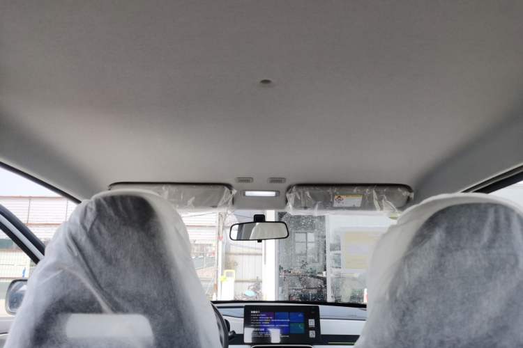 Used Geely Galaxy Panda 2025 210km Panda Kart Headliner
