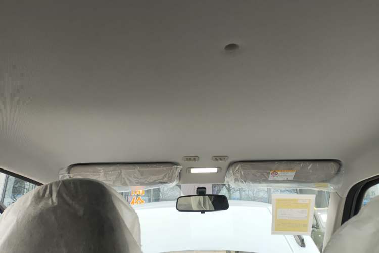 Used Geely Galaxy Panda 2025 210km Panda Kart Headliner