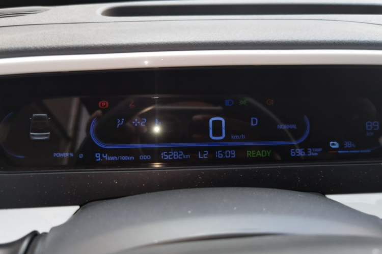Used Geely Galaxy Panda 2025 210km Panda Kart Instrument Cluster
