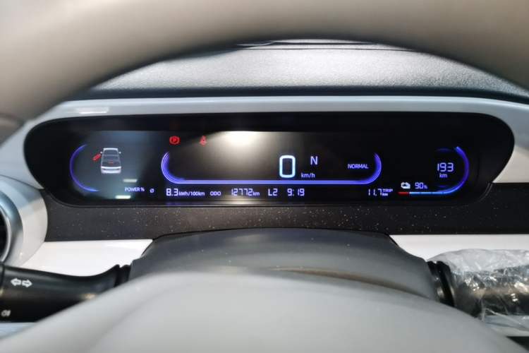 Used Geely Galaxy Panda 2025 210km Panda Kart Instrument Cluster