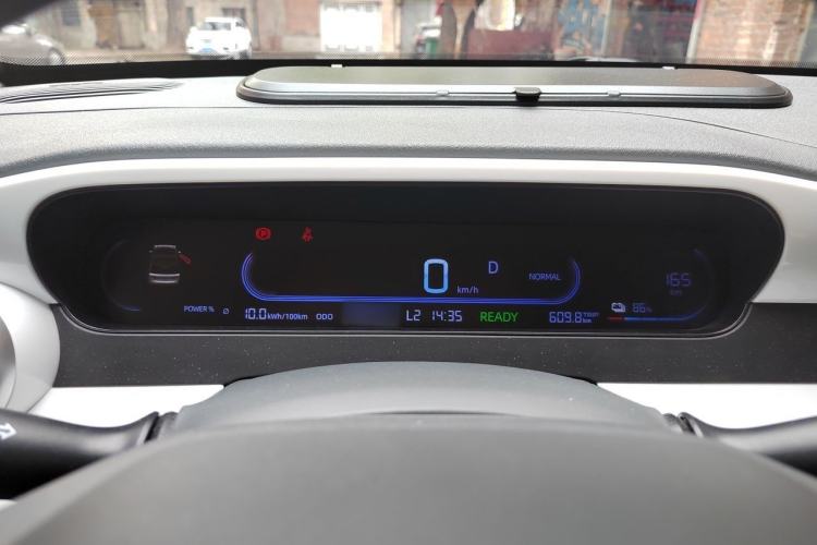 Used Geely Galaxy Panda 2025 210km Panda Kart Instrument Cluster