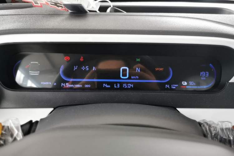 Used Geely Galaxy Panda 2025 210km Panda Kart Instrument Cluster