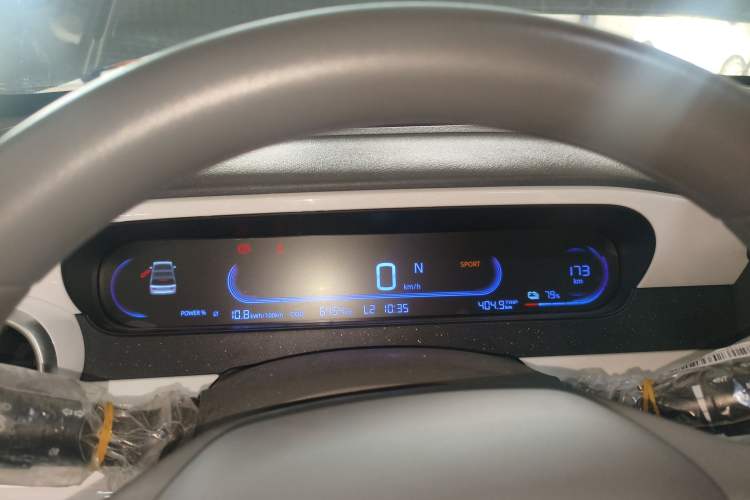 Used Geely Galaxy Panda 2025 210km Panda Kart Instrument Cluster