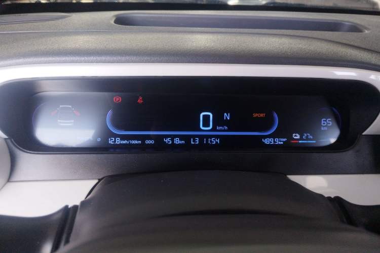 Used Geely Galaxy Panda 2025 210km Panda Kart Instrument Cluster