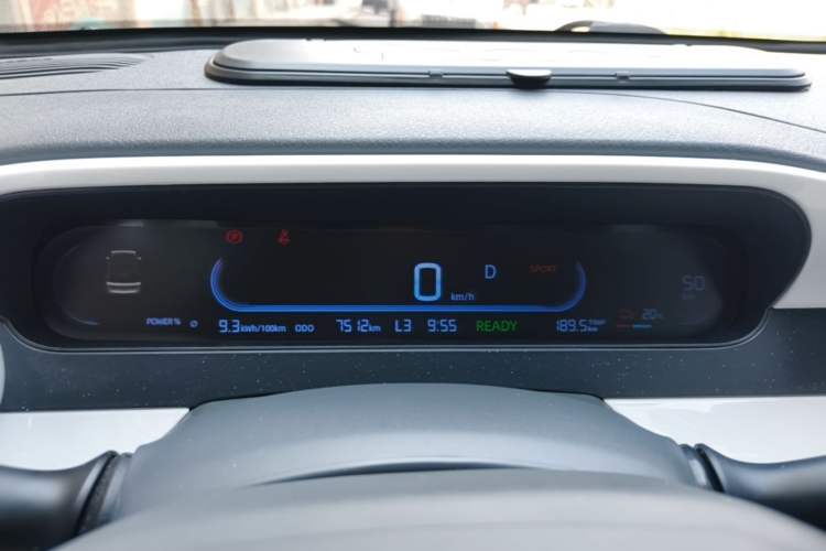 Used Geely Galaxy Panda 2025 210km Panda Kart Instrument Cluster