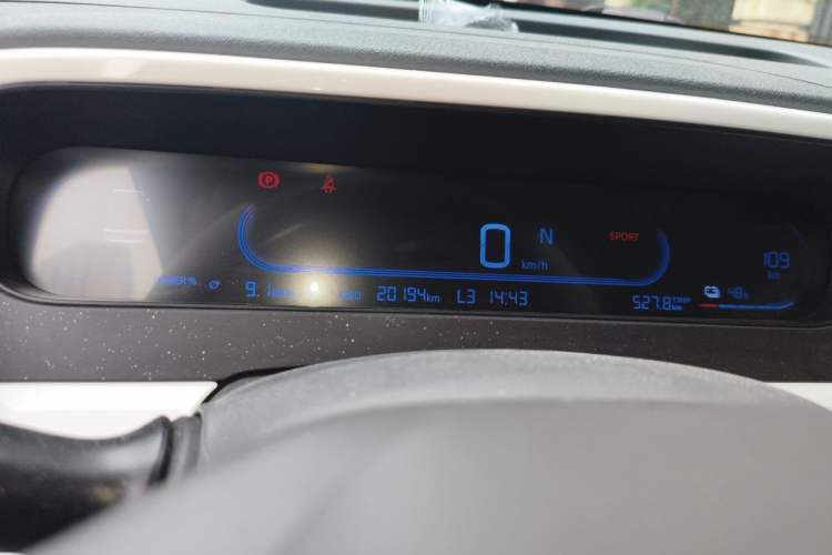 Used Geely Galaxy Panda 2025 210km Panda Kart Instrument Cluster