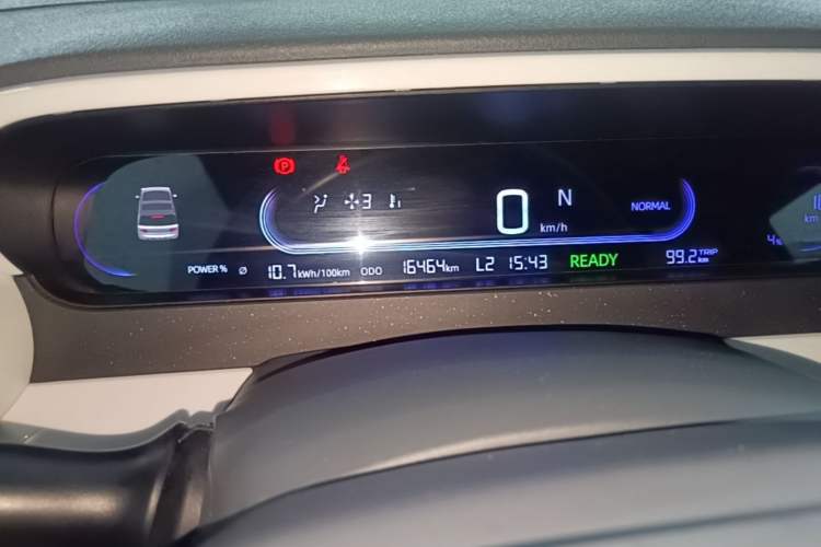 Used Geely Galaxy Panda 2025 210km Panda Rider Instrument Cluster