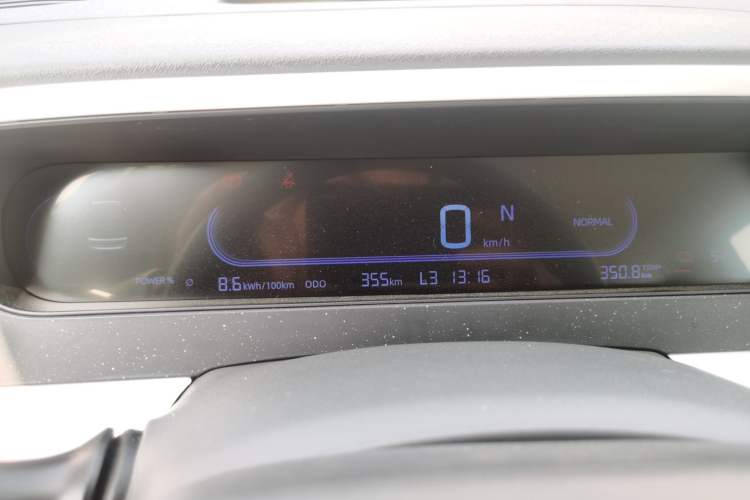 Used Geely Galaxy Panda 2025 210km Panda Kart Instrument Cluster