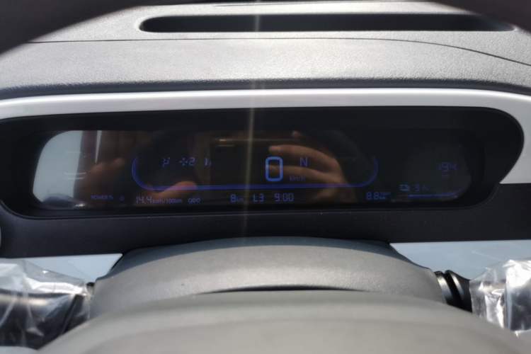 Used Geely Galaxy Panda 2025 210km Panda Kart Instrument Cluster