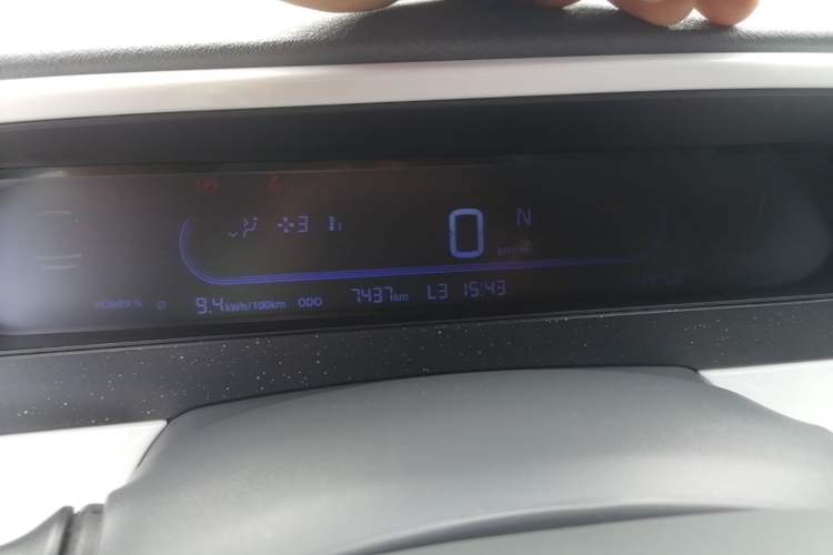 Used Geely Galaxy Panda 2025 210km Panda Kart Instrument Cluster