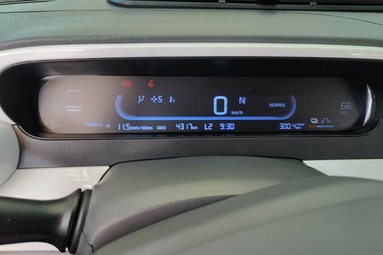 Used Geely Galaxy Panda 2025 210km Panda Kart Instrument Cluster