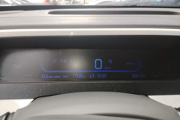 Used Geely Galaxy Panda 2025 210km Panda Kart Instrument Cluster