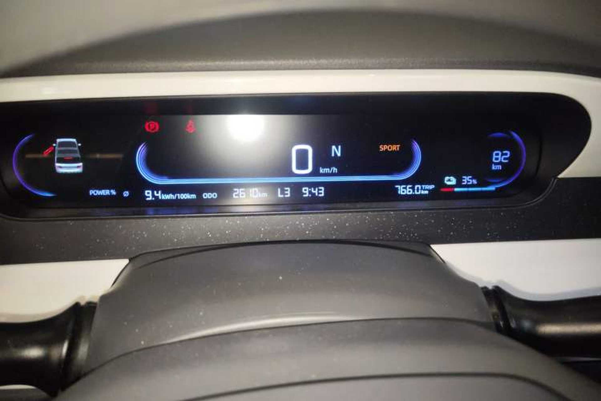 Used Geely Galaxy Panda 2025 210km Panda Rider Instrument Cluster