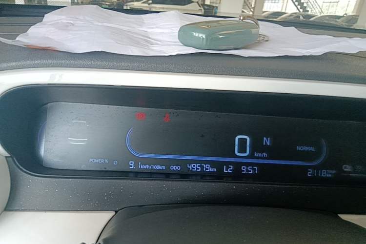 Used Geely Galaxy Panda 2025 210km Panda Kart Instrument Cluster