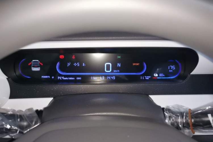 Used Geely Galaxy Panda 2025 210km Panda Kart Instrument Cluster