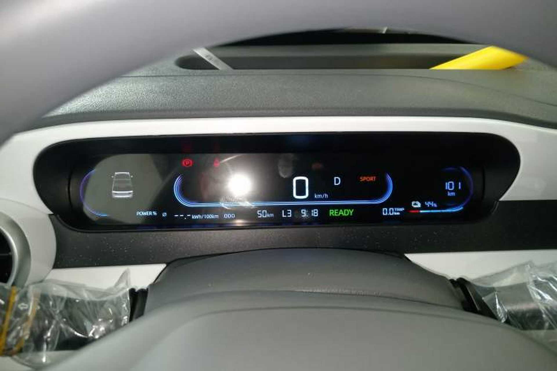 Used Geely Galaxy Panda 2025 210km Panda Kart Instrument Cluster
