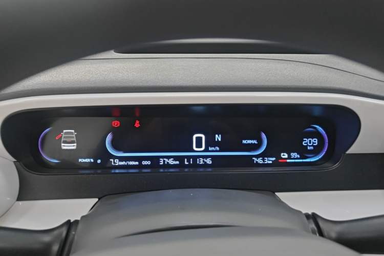 Used Geely Galaxy Panda 2025 210km Panda Kart Instrument Cluster
