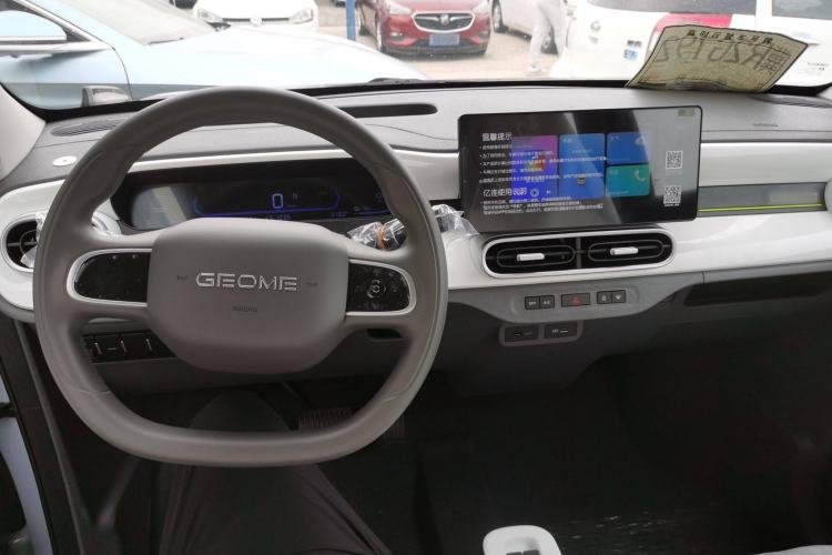Used Geely Galaxy Panda 2025 210km Panda Kart Interior 3