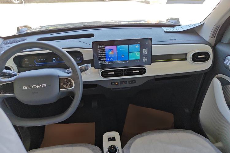 Used Geely Galaxy Panda 2025 210km Panda Kart Interior 3