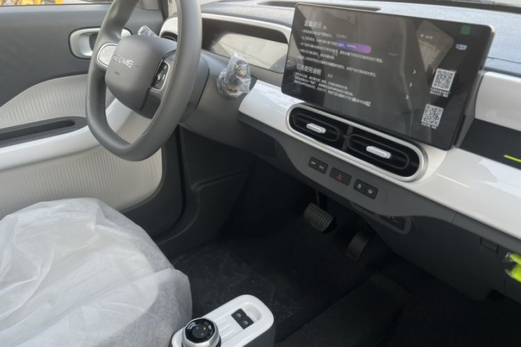 Used Geely Galaxy Panda 2025 210km Panda Kart Interior 7