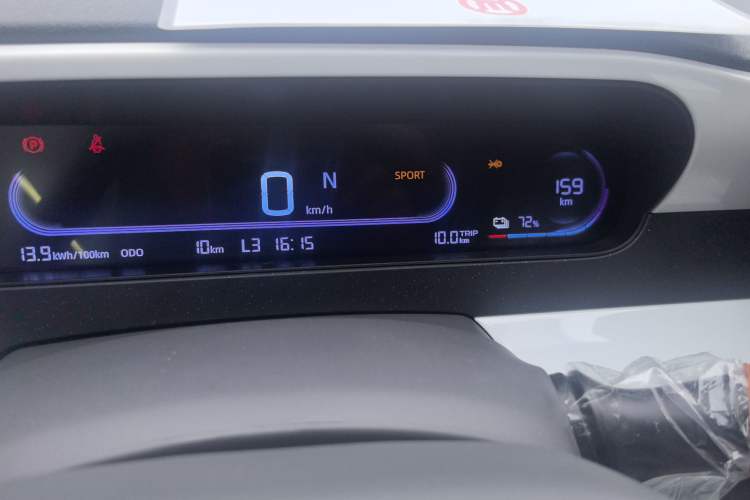 Used Geely Galaxy Panda 2025 210km Panda Kart Odometer Close Up