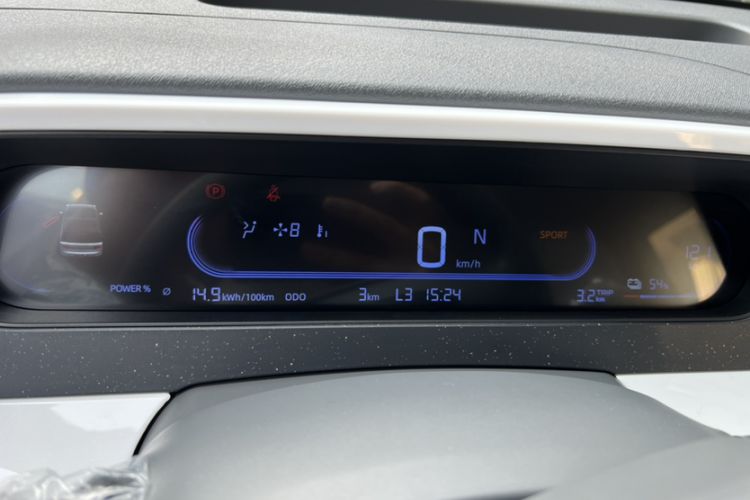 Used Geely Galaxy Panda 2025 210km Panda Kart Odometer Close Up