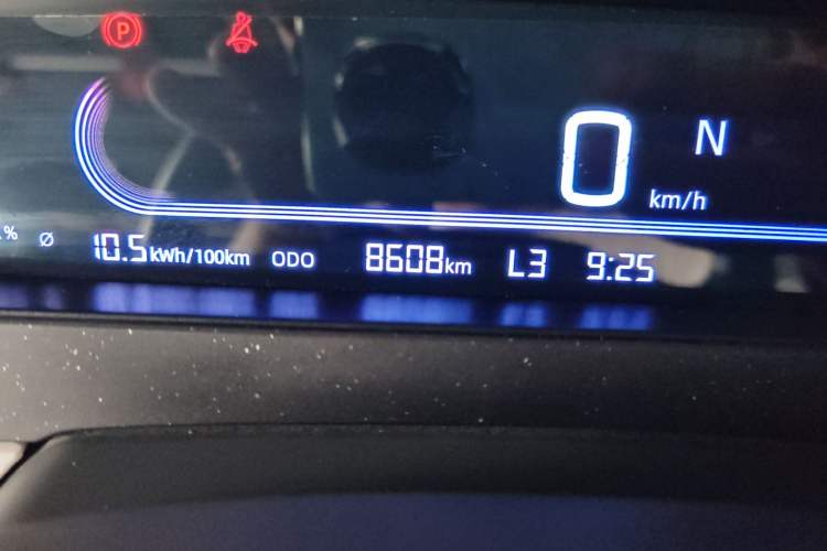 Used Geely Galaxy Panda 2025 210km Panda Kart Odometer Close Up