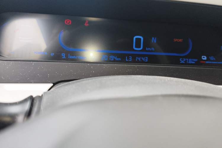 Used Geely Galaxy Panda 2025 210km Panda Kart Odometer Close Up