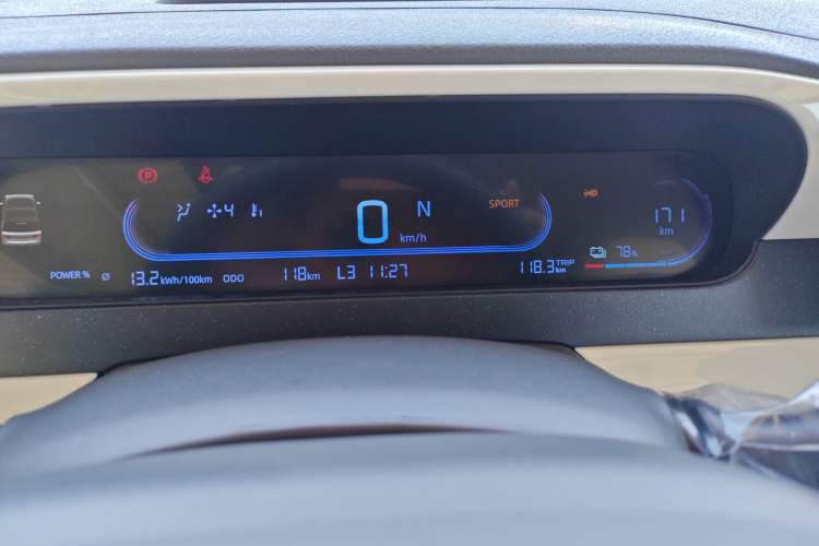 Used Geely Galaxy Panda 2025 210km Panda Kart Odometer Close Up