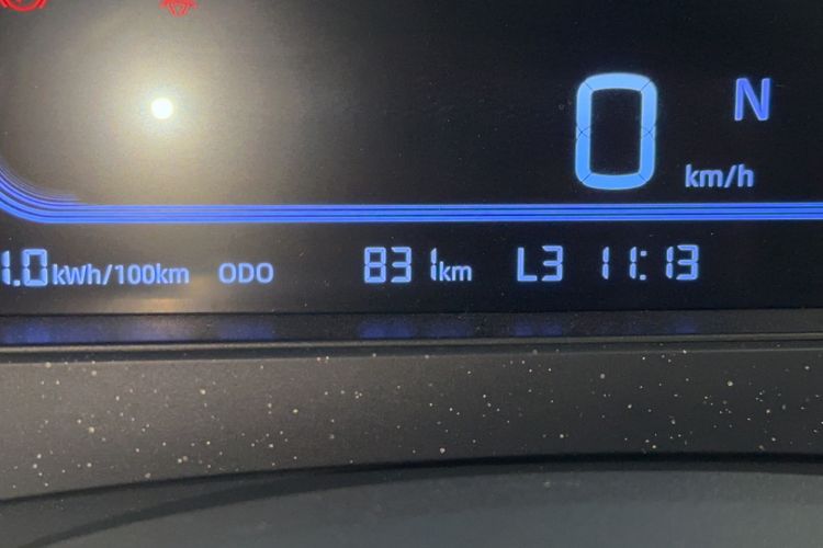 Used Geely Galaxy Panda 2025 210km Panda Kart Odometer Close Up
