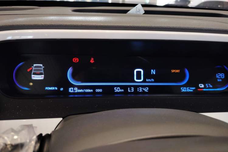 Used Geely Galaxy Panda 2025 210km Panda Kart Odometer Close Up