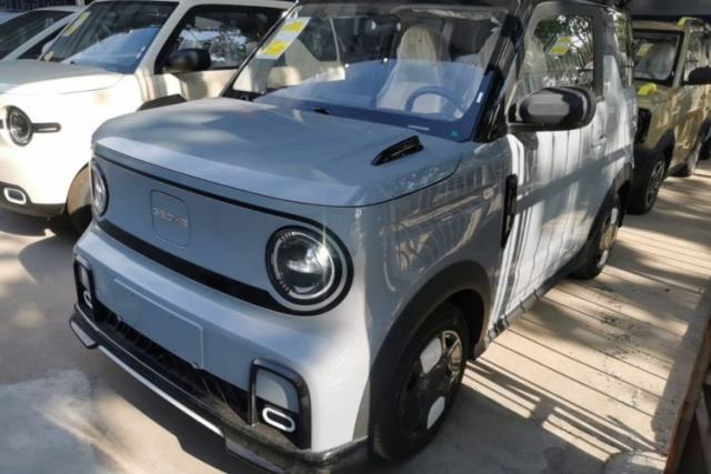 Used Geely Galaxy Panda 2025 210km Panda Kart