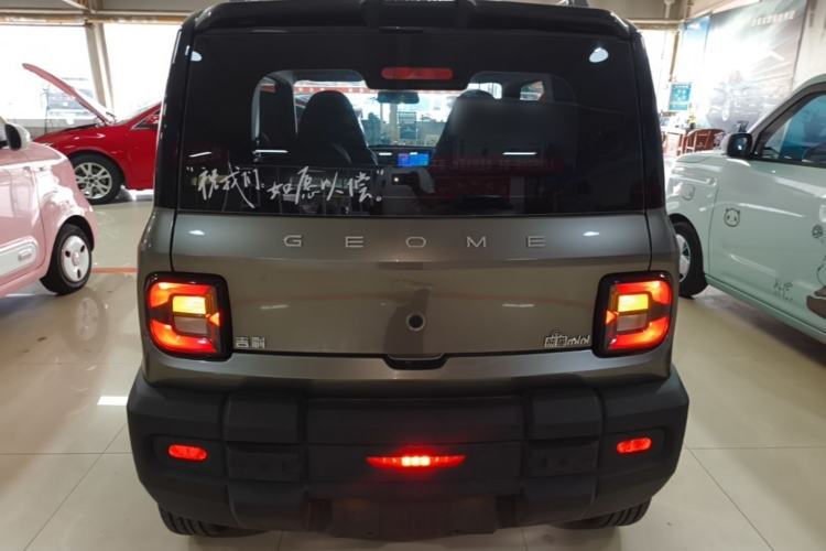 Used Geely Galaxy Panda 2025 210km Panda Rider Rear