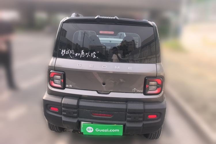 Used Geely Galaxy Panda 2025 210km Panda Rider Rear