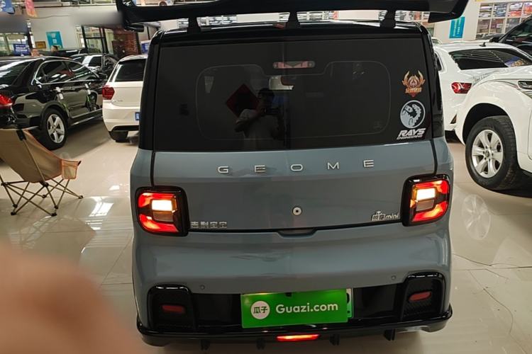 Used Geely Galaxy Panda 2025 210km Panda Kart Rear